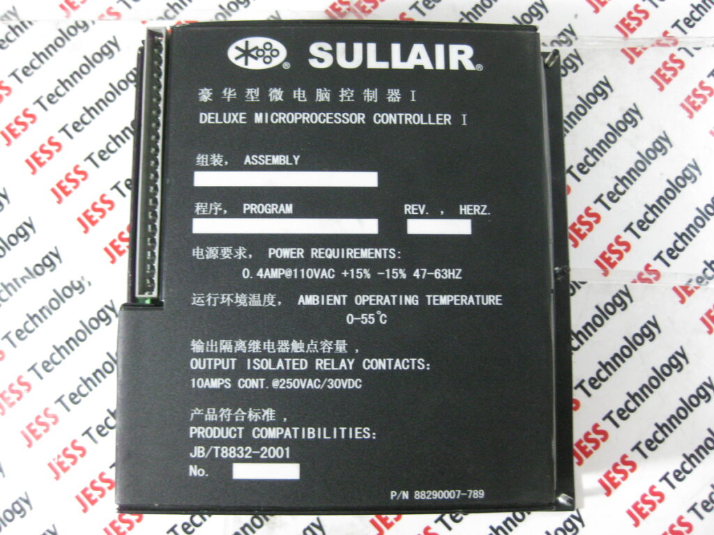 Image #3 of Repair SULLAIR 882090007-999 DELUXE MICROPROCESSOR CONTROLLER in Malaysia, Singapore, Thailand, Indonesia