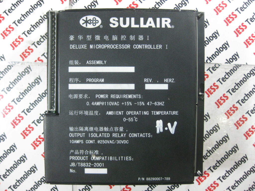 Image #1 of Repair SULLAIR 882090007-999 DELUXE MICROPROCESSOR CONTROLLER in Malaysia, Singapore, Thailand, Indonesia
