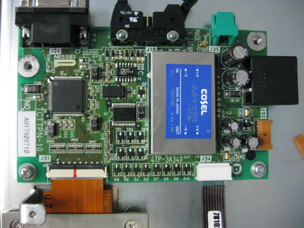 Image #3 of Repair TACT - SCREEN in Malaysia, Singapore, Thailand, Indonesia