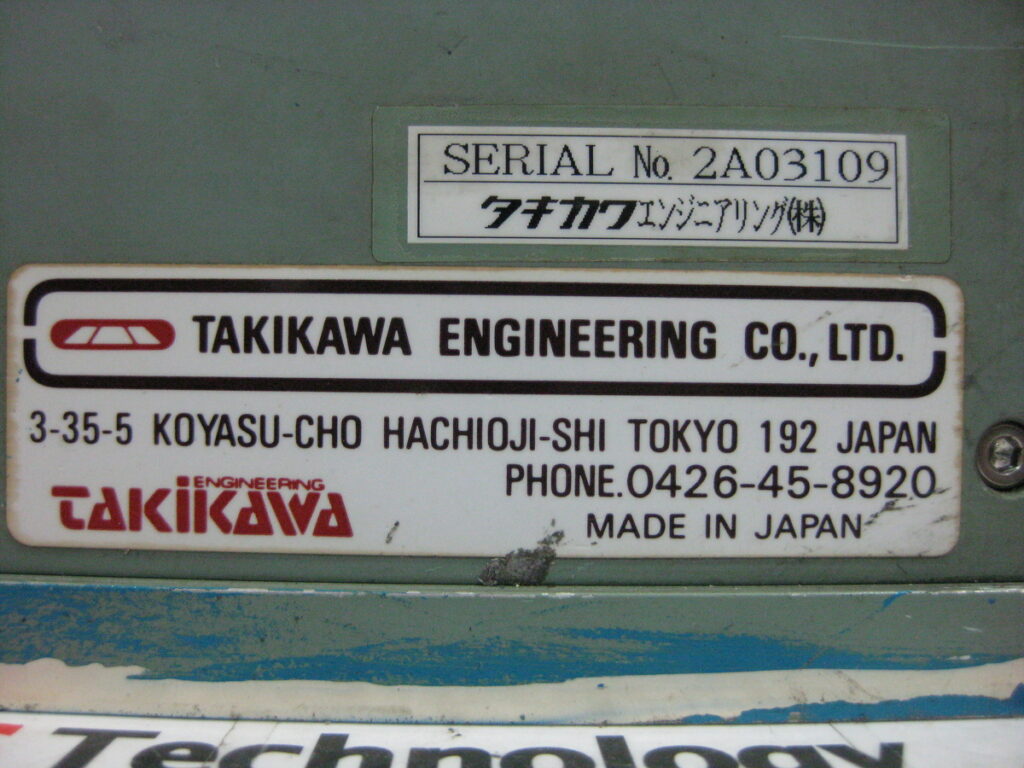 Image #2 of Repair TAKIKAWA TM-3004WB LUMP SURFACE DETECTOR in Malaysia, Singapore, Thailand, Indonesia