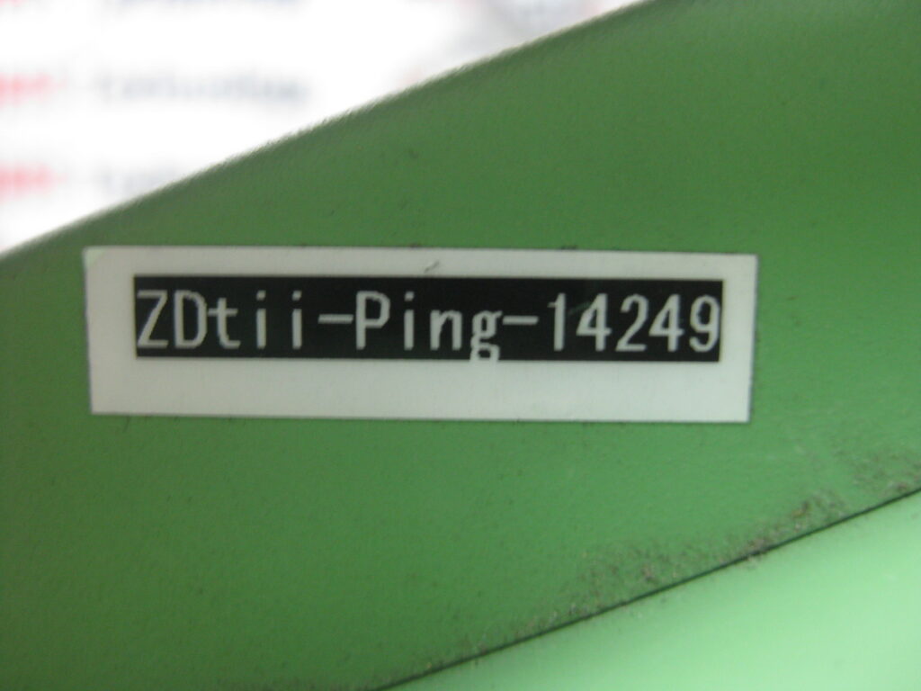 Image #4 of Repair - Zdtii-Ping-14249 TOUCH PANEL in Malaysia, Singapore, Thailand, Indonesia