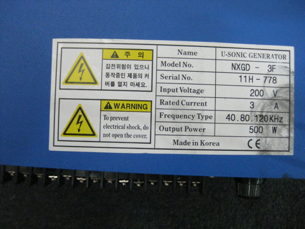 Image #4 of Repair U-SONIC NXGD-3F GENERATOR in Malaysia, Singapore, Thailand, Indonesia