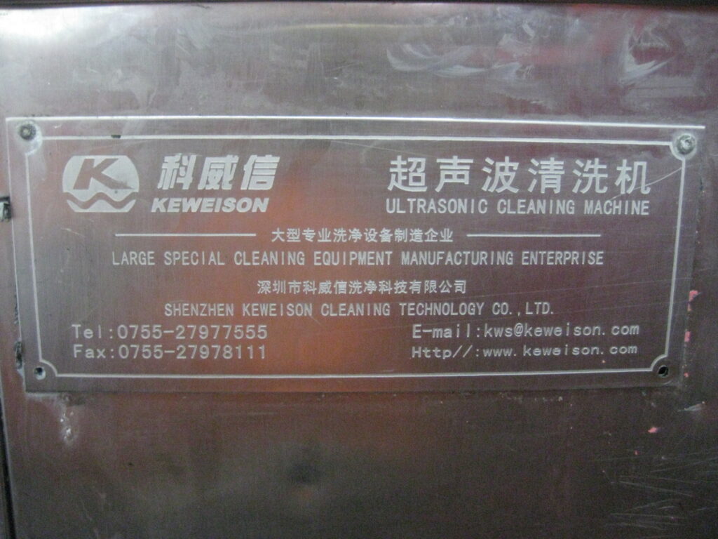 Image #4 of Repair - - ULTRASONIC in Malaysia, Singapore, Thailand, Indonesia