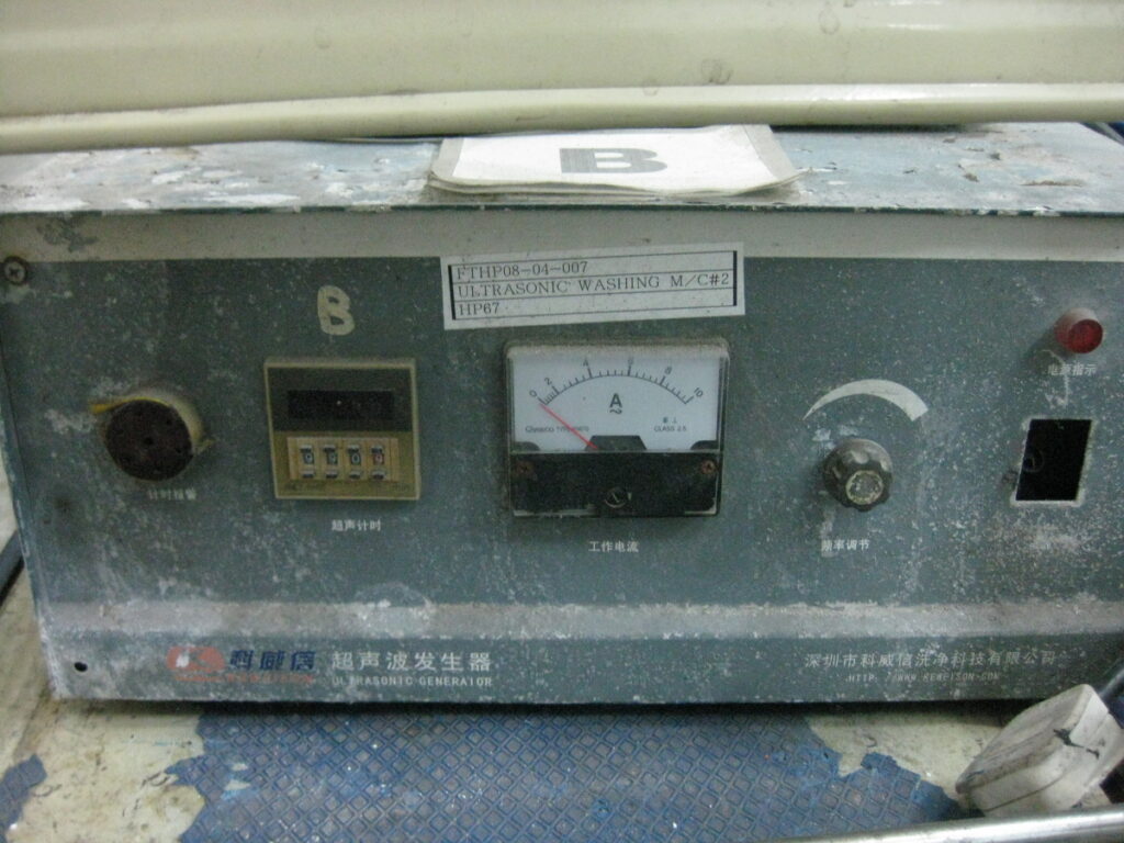 Image #3 of Repair UltraSonic HP67 Washing Controller in Malaysia, Singapore, Thailand, Indonesia