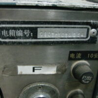 Repair ULTRASONIC FTHP08-04-007 GENERATOR in Malaysia, Singapore, Thailand, Indonesia