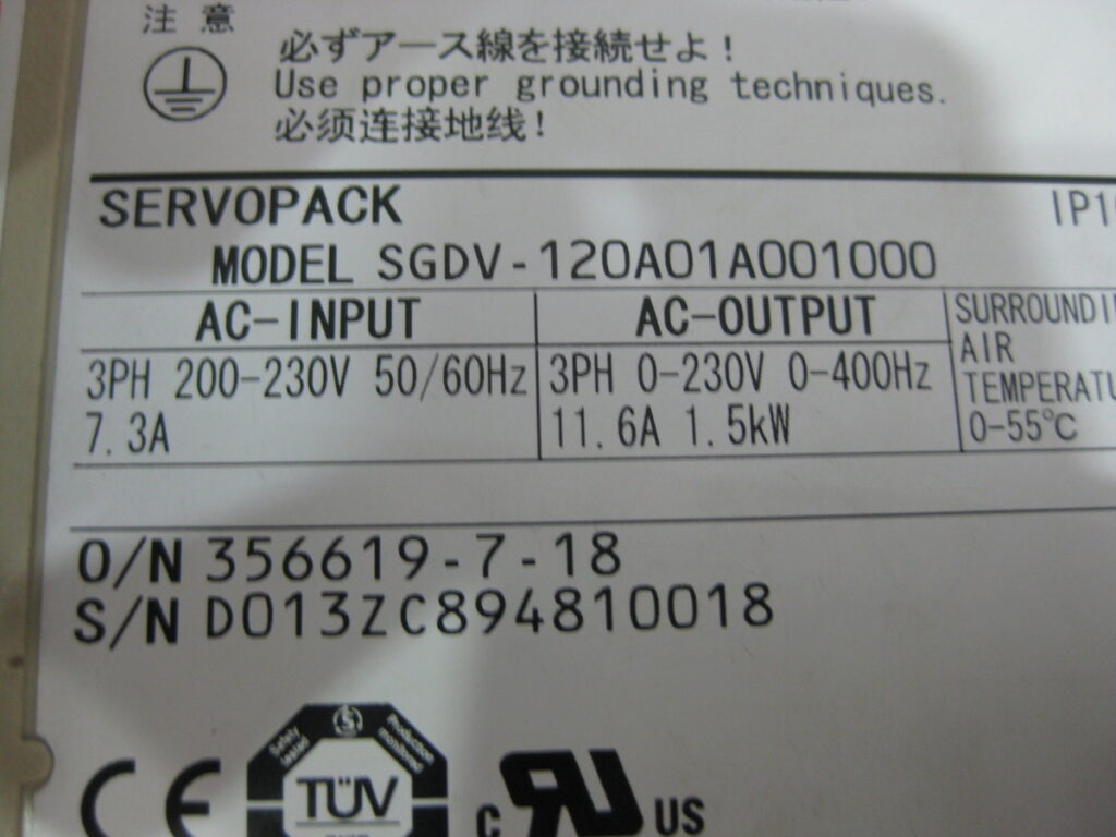 Image #1 of Repair YASKAWA SGDV-120A01A001000 SERVOPACK in Malaysia, Singapore, Thailand, Indonesia