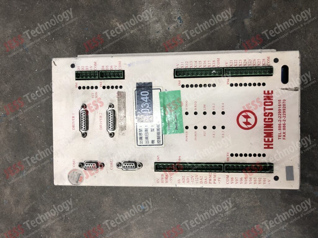 Image #4 of Repair HEMINGSTONE UTC-200P HM 2 AXIS CONTROLLER MT-061227 in Malaysia, Singapore, Thailand, Indonesia