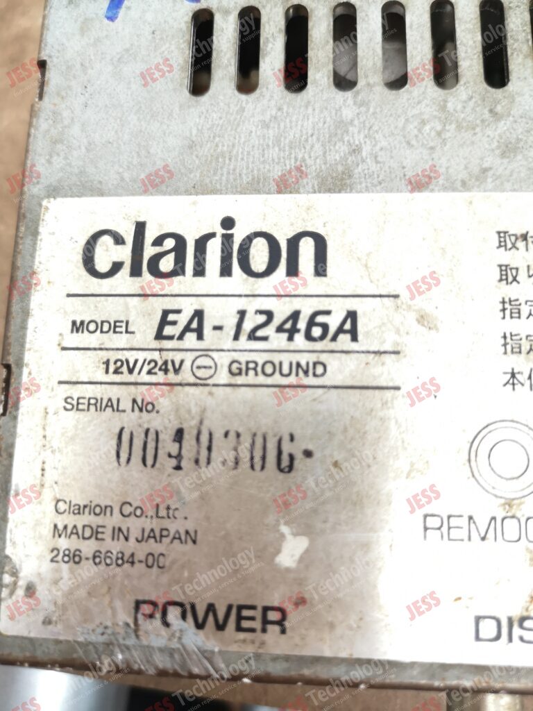 Image #3 of Repair CLARION EA-1246A Clarion power supply 0049306 in Malaysia, Singapore, Thailand, Indonesia