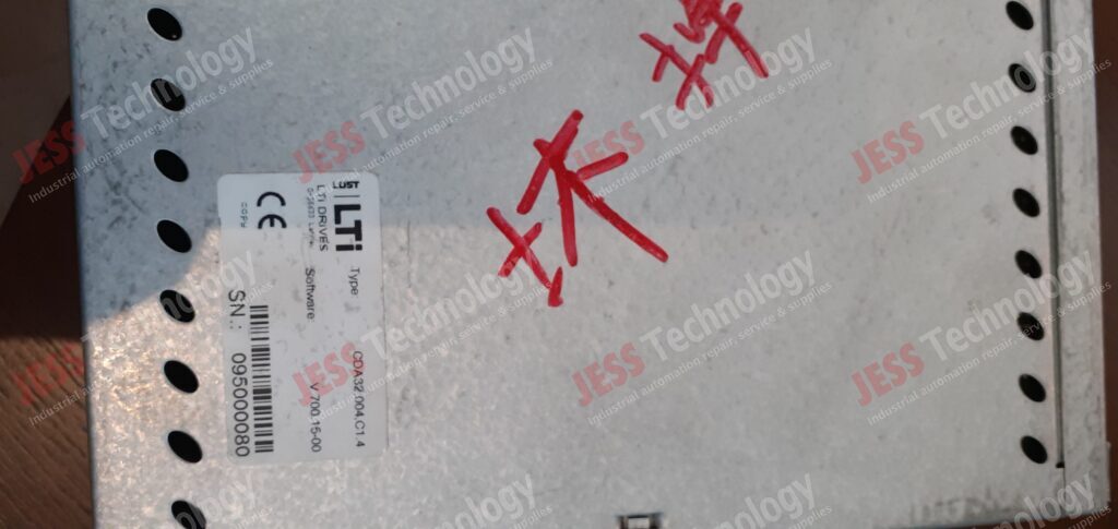 Image #3 of Repair LUST CDAA32.004.C1.4 Lust 095000080 in Malaysia, Singapore, Thailand, Indonesia
