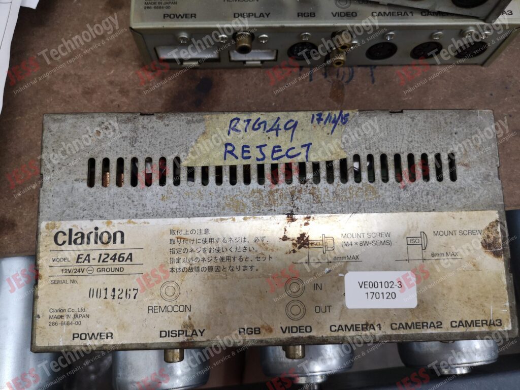 Image #4 of Repair CLARION EA-1246A Clarion power supply 0014267 in Malaysia, Singapore, Thailand, Indonesia