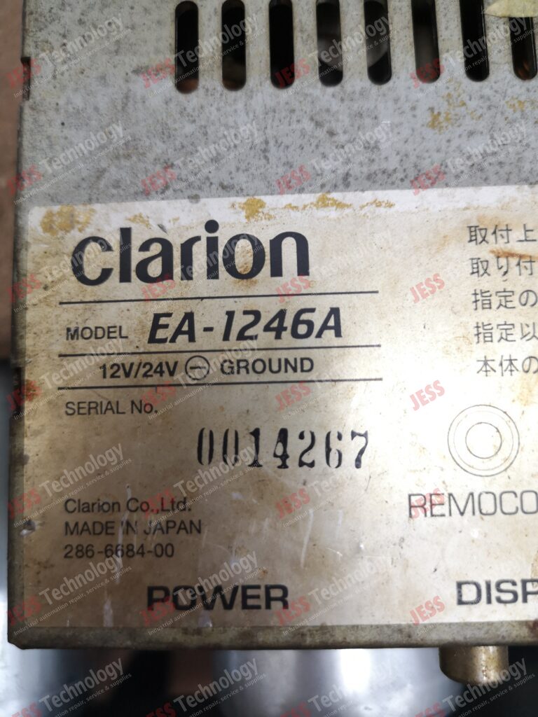 Image #3 of Repair CLARION EA-1246A Clarion power supply 0014267 in Malaysia, Singapore, Thailand, Indonesia