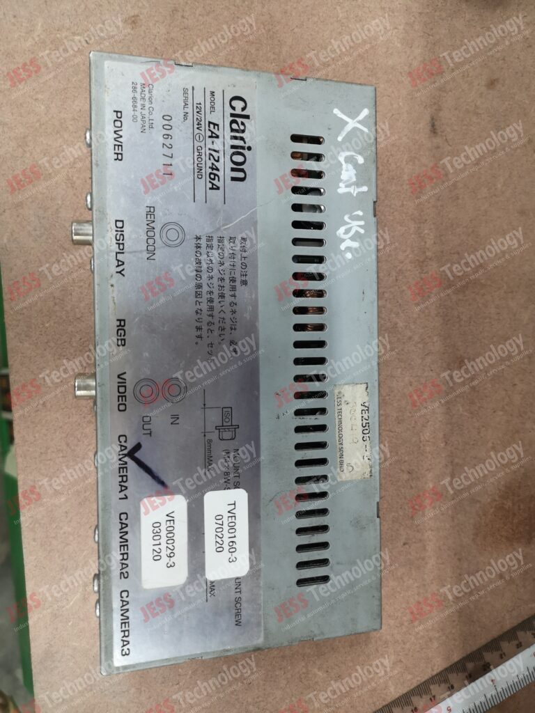 Image #4 of Repair CLARION EA-1246A Clarion power supply 0062711 in Malaysia, Singapore, Thailand, Indonesia