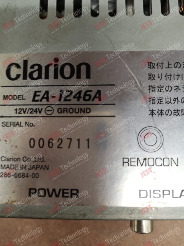 Image #3 of Repair CLARION EA-1246A Clarion power supply 0062711 in Malaysia, Singapore, Thailand, Indonesia