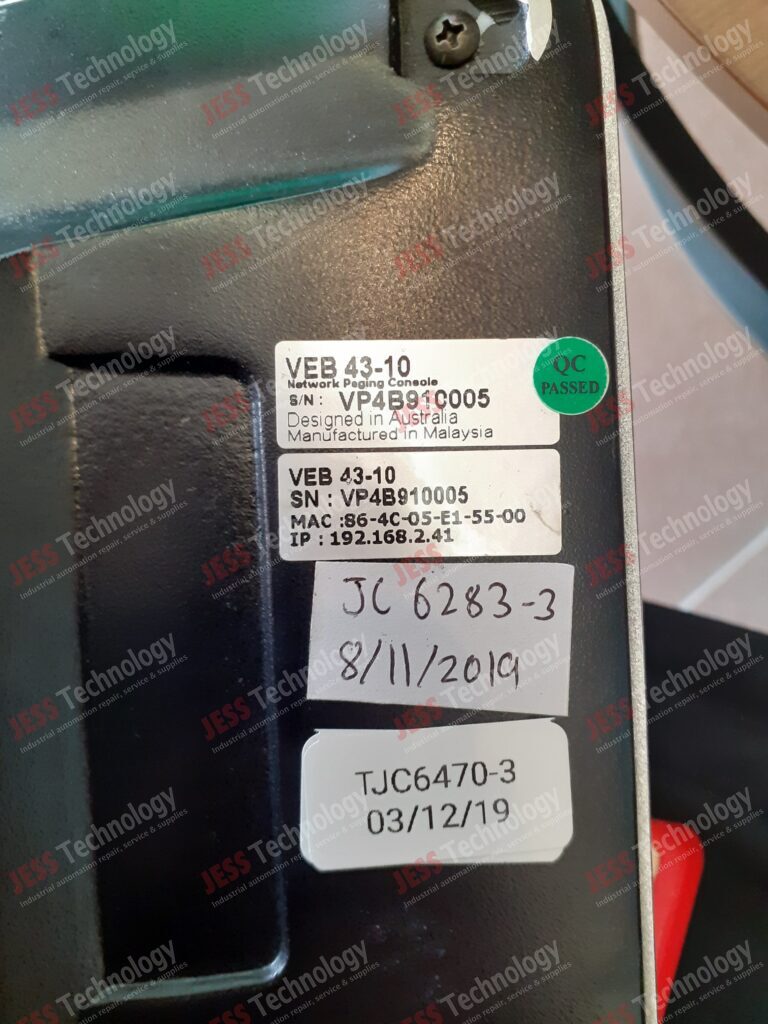 Image #3 of Repair AEX VEB 43-10 AEX System screen VP4B10005 in Malaysia, Singapore, Thailand, Indonesia