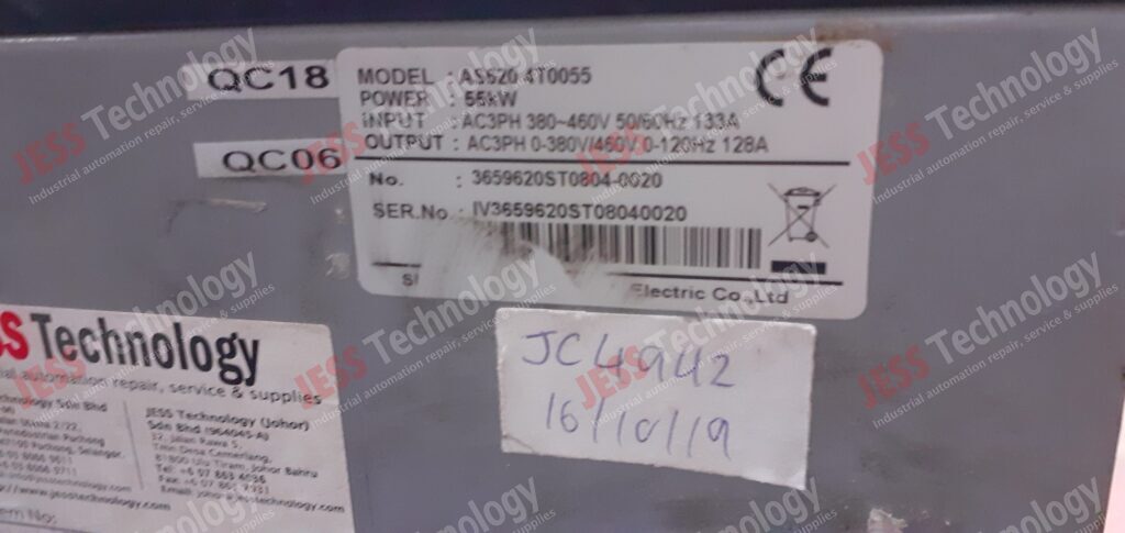 Image #4 of Repair ASTAR AS620 4T0055 A star IV3659620DT08040020 in Malaysia, Singapore, Thailand, Indonesia