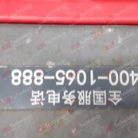 Repair WEICHI S200C-037 VEICHI INVERTER 37kW 400-1065-888 in Malaysia, Singapore, Thailand, Indonesia