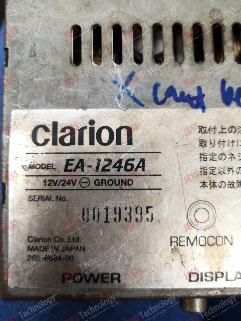 Image #3 of Repair CLARION EA-1246A Clarion power supply 0019395 in Malaysia, Singapore, Thailand, Indonesia