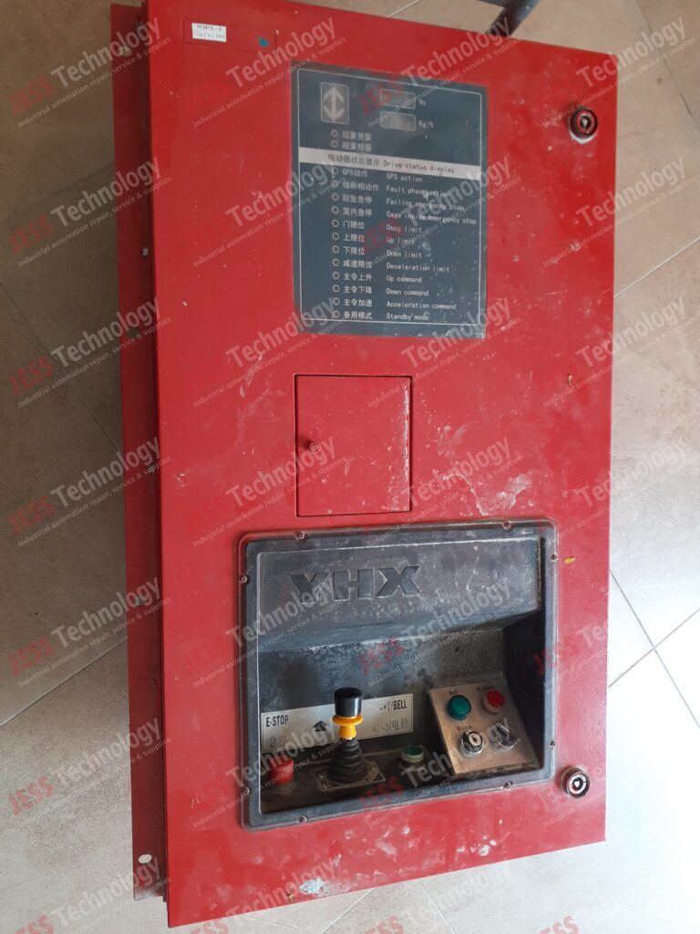 Image #4 of Repair YHX - Veichi - in Malaysia, Singapore, Thailand, Indonesia