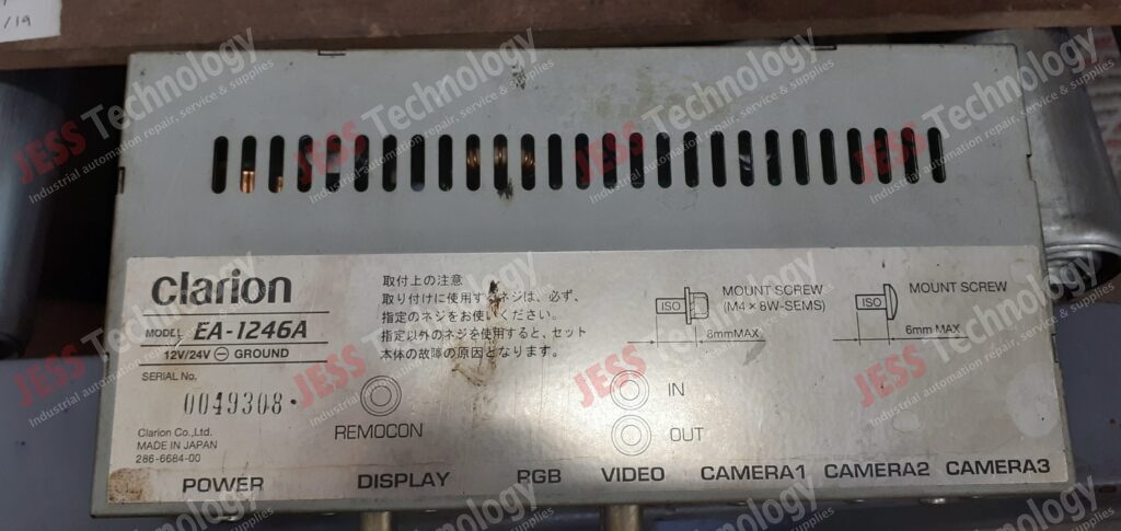 Image #3 of Repair CLARION EA-1246A Clarion power supply 0049308 in Malaysia, Singapore, Thailand, Indonesia