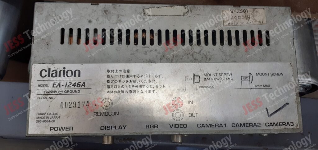 Image #3 of Repair CLARION EA-1246A Clarion power supply 0029174 in Malaysia, Singapore, Thailand, Indonesia