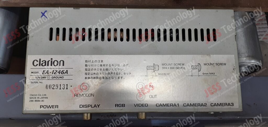 Image #3 of Repair CLARION EA-1246A Clarion power supply 0029131 in Malaysia, Singapore, Thailand, Indonesia