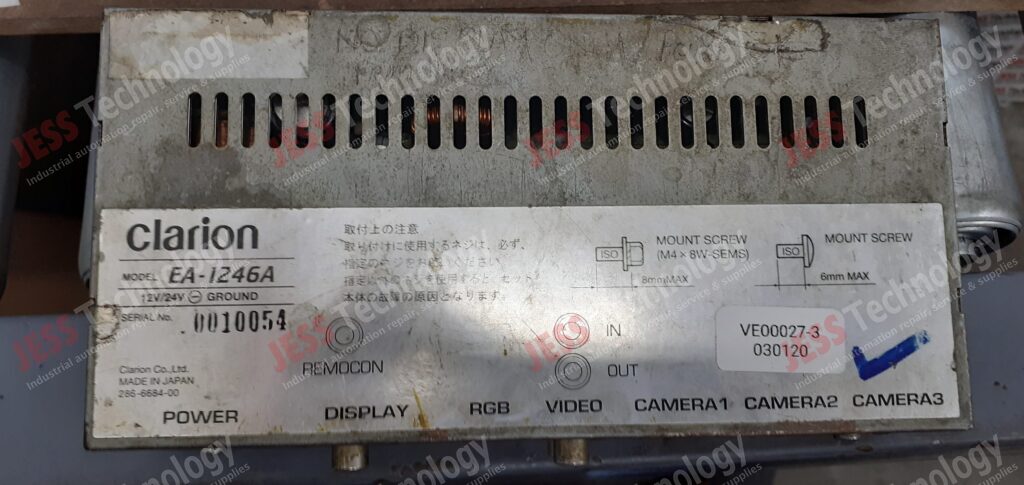 Image #3 of Repair CLARION EA-1246A Clarion power supply 0010054 in Malaysia, Singapore, Thailand, Indonesia