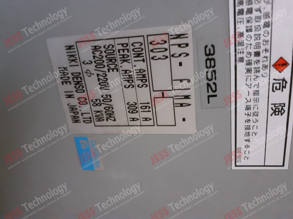 Image #3 of Repair NIKKI DENSO NPS FIMA 303 NIKKI DENSO ACTUS POWER SERVO DRIVER 3852L in Malaysia, Singapore, Thailand, Indonesia