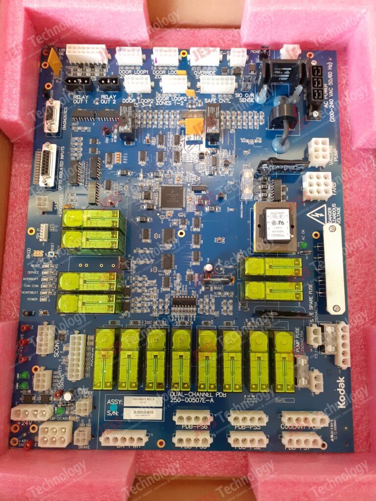 Image #4 of Repair PCB BOARD - Pcb for printing - in Malaysia, Singapore, Thailand, Indonesia