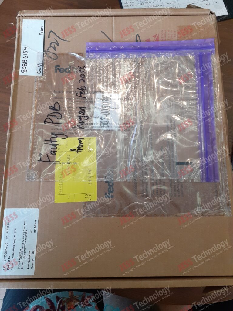 Image #3 of Repair PCB BOARD - Pcb for printing - in Malaysia, Singapore, Thailand, Indonesia
