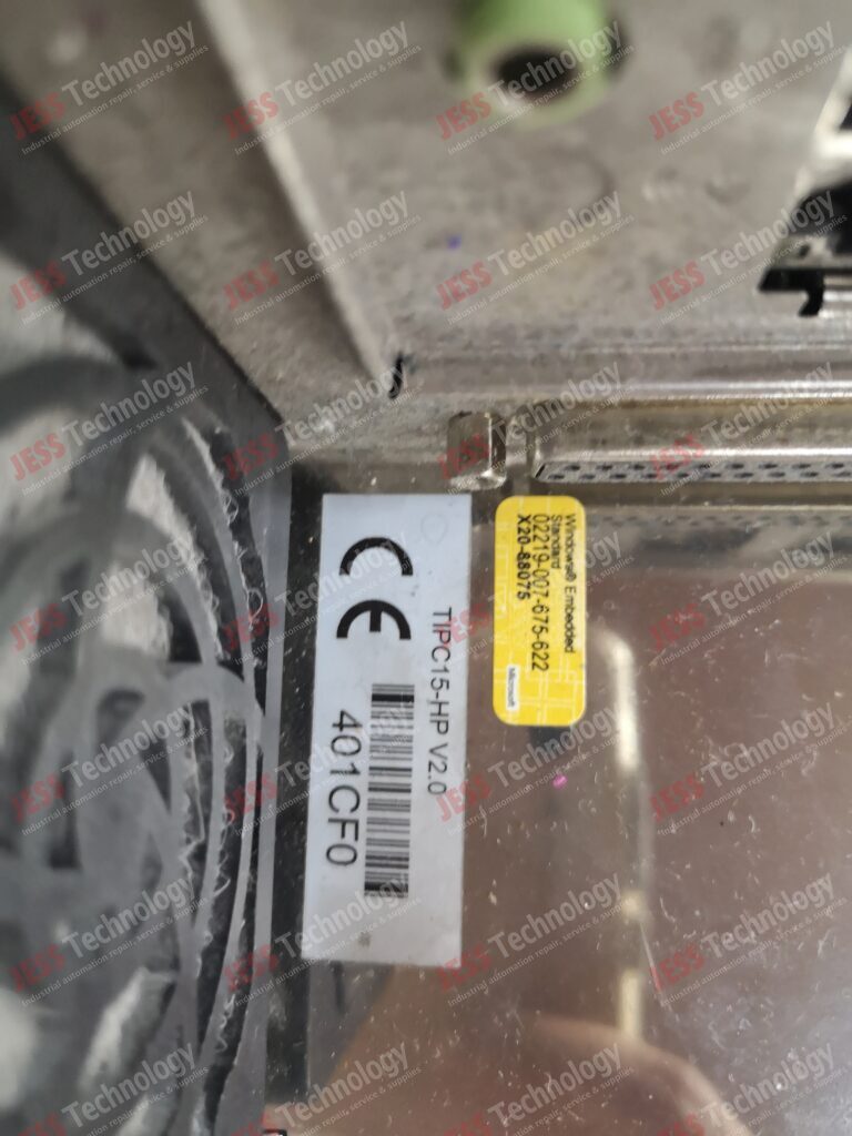 Image #4 of Repair HSA - HSAJET touch screen 401CF0 in Malaysia, Singapore, Thailand, Indonesia