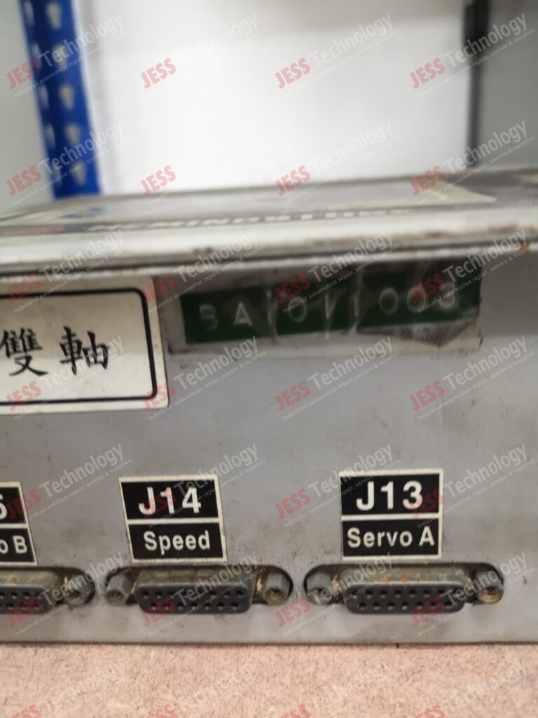 Image #3 of Repair HEMINGSTONE - Hemingstone controller - in Malaysia, Singapore, Thailand, Indonesia