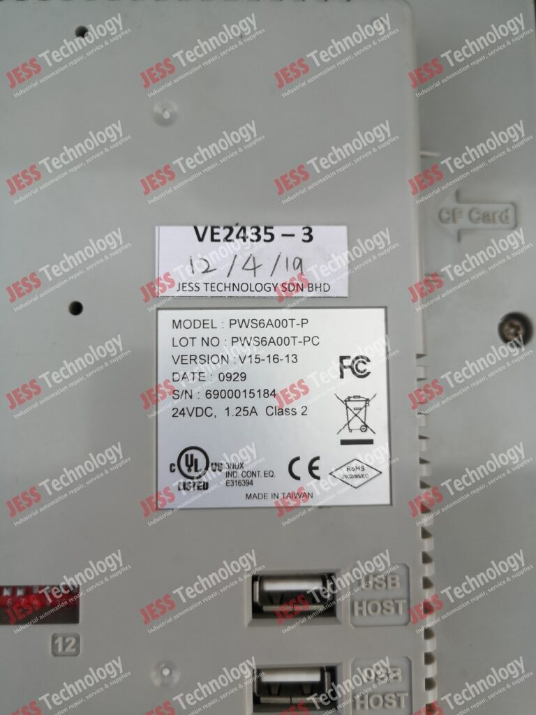 Image #3 of Repair HITECH PWS6A00T HITECH TOUCH SCREEN 6900015184 in Malaysia, Singapore, Thailand, Indonesia