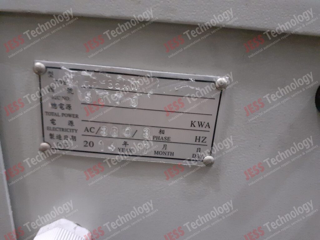 Image #3 of Repair - HP-35KW Brand: Injection Heating Model: HP-35KW NONE in Malaysia, Singapore, Thailand, Indonesia