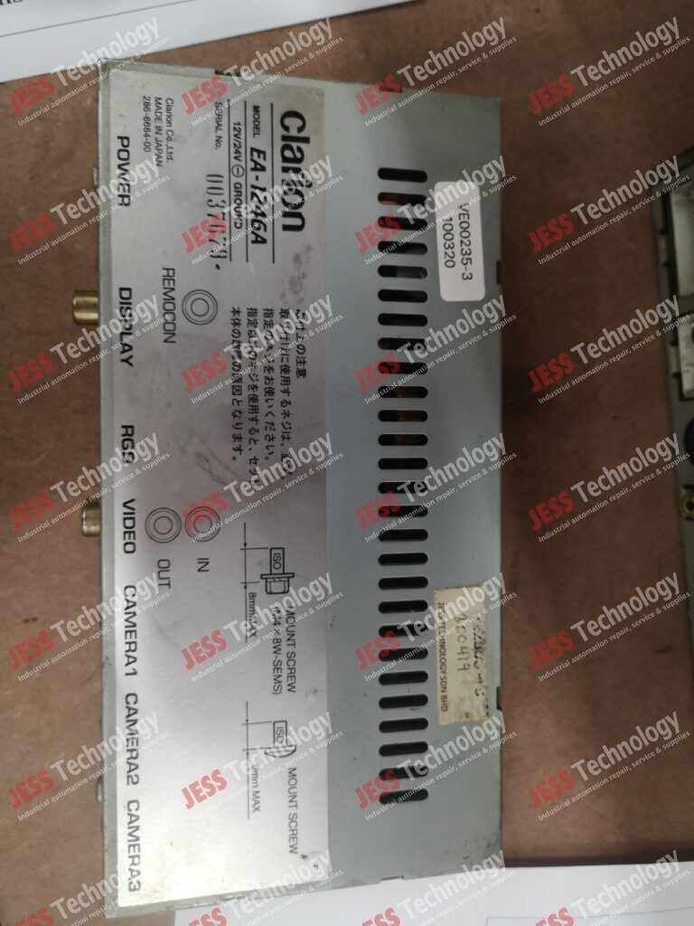 Image #4 of Repair CLARION EA-1246A Clarion power supply 0037679 in Malaysia, Singapore, Thailand, Indonesia