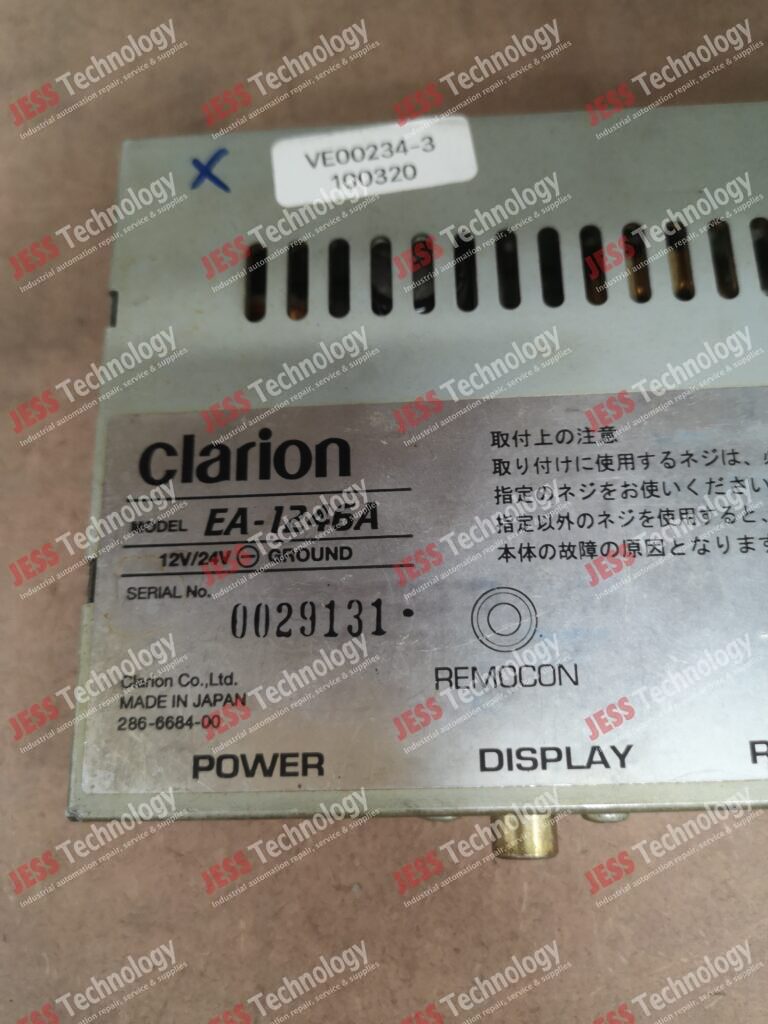 Image #4 of Repair CLARION EA-1246A Clarion power supply 0029131 in Malaysia, Singapore, Thailand, Indonesia