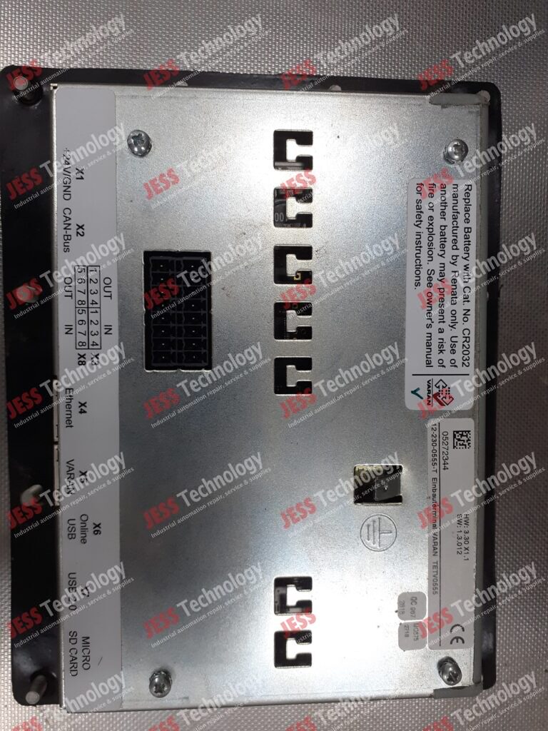 Image #3 of Repair VARAN 12-230-0555-T Screen 05272344 in Malaysia, Singapore, Thailand, Indonesia