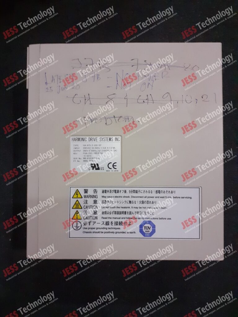 Image #3 of Repair HARMONIC HA-675-2-200-SP Brand: Harmonic Drive Model: HA-675-2-200-SP SN: W6-4141817-002 W6-4141817-002 in Malaysia, Singapore, Thailand, Indonesia