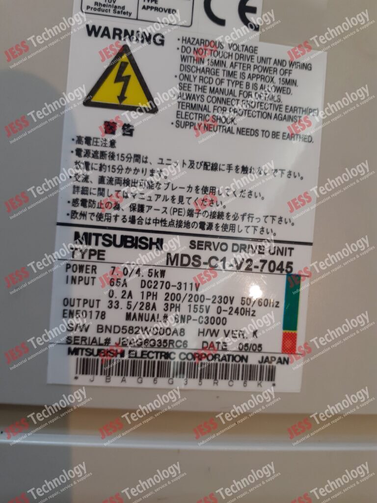 Image #3 of Repair MITSUBISHI MDS-C1-V2-7045 Servo JBAG6G35RC6 in Malaysia, Singapore, Thailand, Indonesia