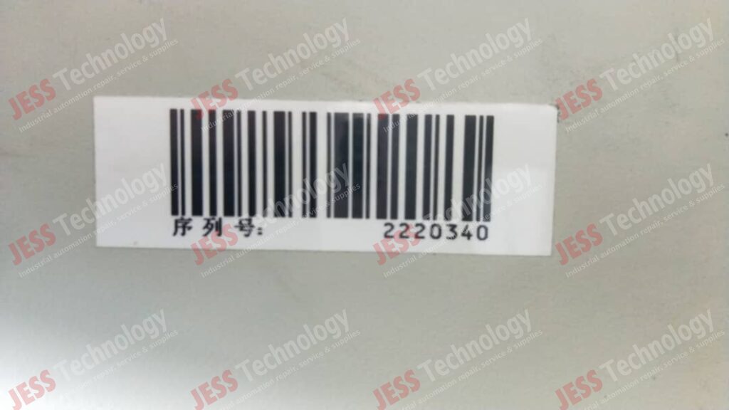 Image #2 of Repair - - UNIVERSAL TESTING MACHINE CONTROLLER, SERIAL NO: 2220340 2220340 in Malaysia, Singapore, Thailand, Indonesia