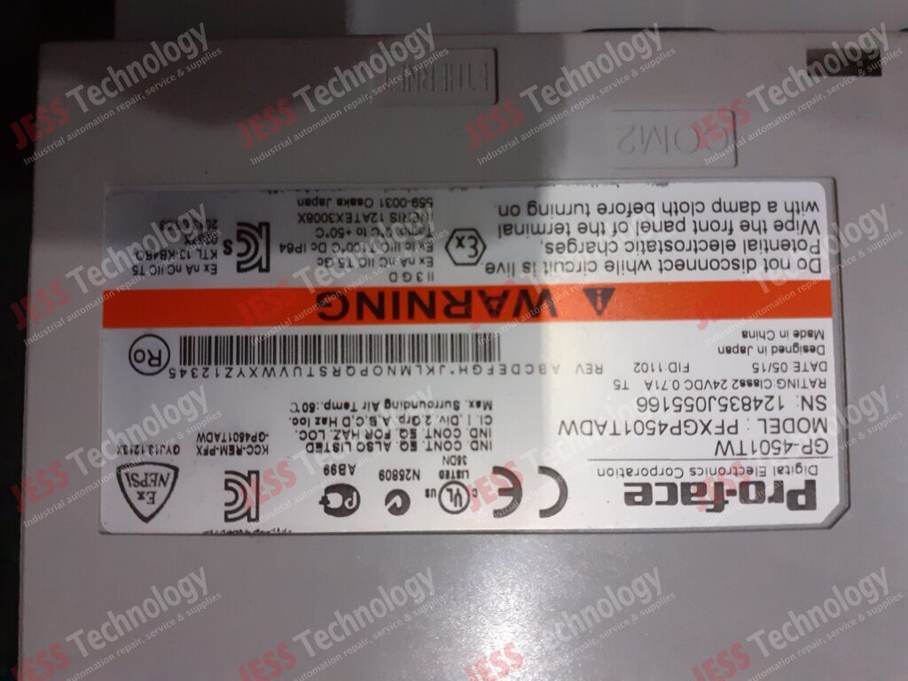 Image #3 of Repair PRO-FACE PFXGP4501TADW Pro-face touch panel, model no: pfxgp4501tadw, serial no: 124835j055166 124835J055166 in Malaysia, Singapore, Thailand, Indonesia