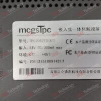 Repair – CL-2016A Touch panel, model no: cl-2016a, serial no: 7011315180914217 7011315180914217 in Malaysia, Singapore, Thailand, Indonesia