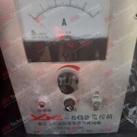 Repair – XKZ-5G2 Vibrator controller, model no: Xkz-5g2, serial no: 0392-2620299 0392-2620299 in Malaysia, Singapore, Thailand, Indonesia