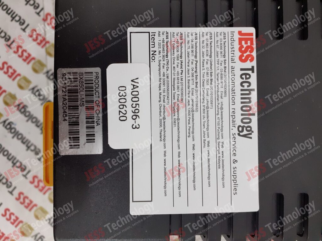Image #2 of Repair APC BX650LI-MS Ups battery 9B172A20454 in Malaysia, Singapore, Thailand, Indonesia