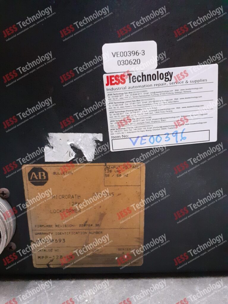 Image #2 of Repair AB MPP-128-LK Panel - in Malaysia, Singapore, Thailand, Indonesia