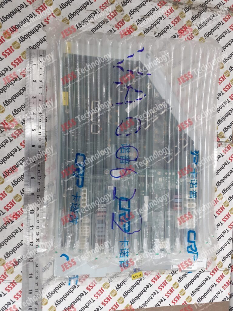 Image #2 of Repair KUKA 2000194763 kuka robot PCB 2000194763 in Malaysia, Singapore, Thailand, Indonesia