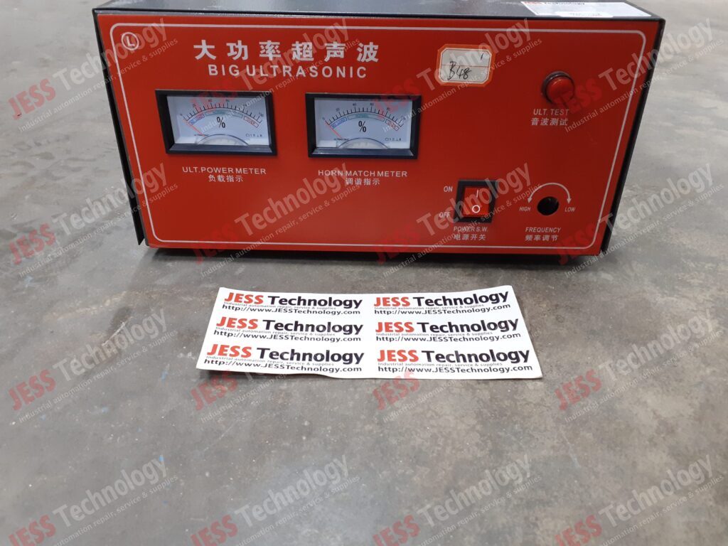 Image #1 of Repair BIG ULTRASONIC - Big ultrasonic controller - in Malaysia, Singapore, Thailand, Indonesia