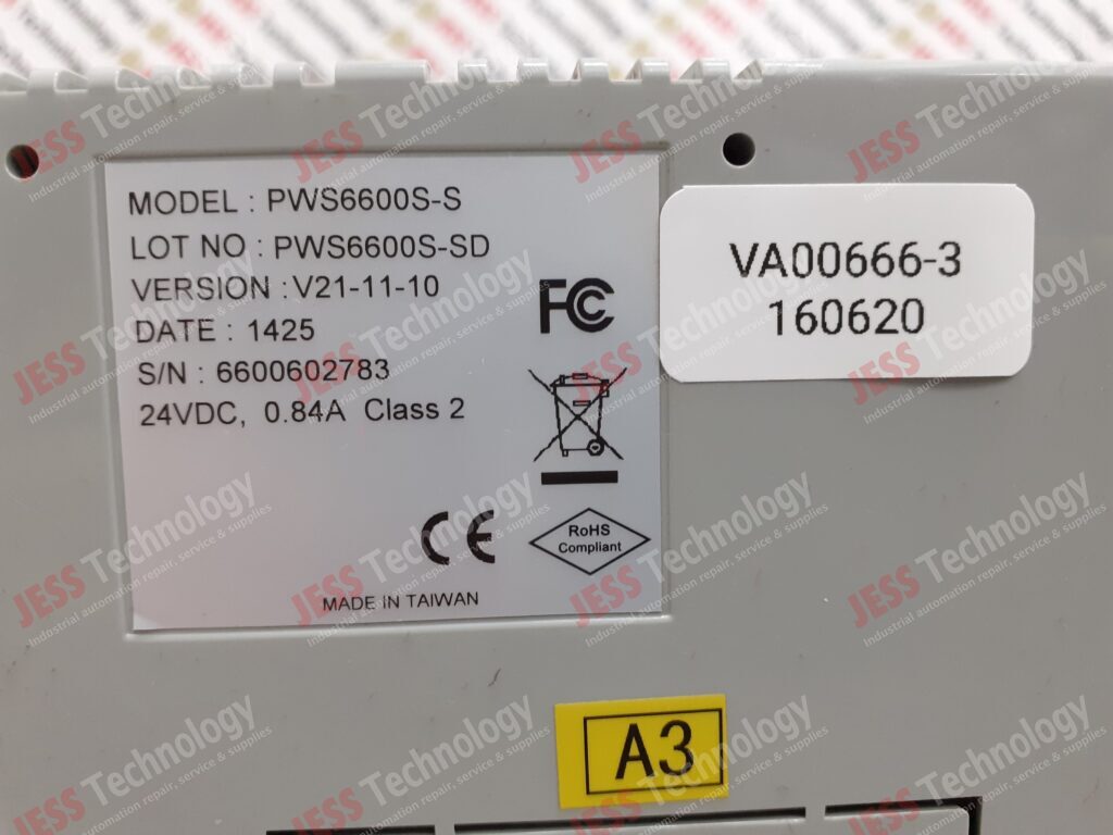 Image #4 of Repair HITECH PWS6600S-S hitech display 6600602783 in Malaysia, Singapore, Thailand, Indonesia
