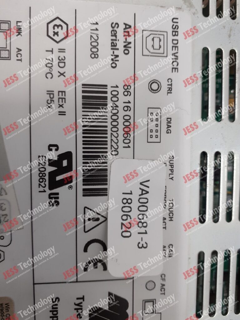 Image #2 of Repair MICRO INNOVATION 86 16 000601 KMT TOUCH SCREEN 100400002220 in Malaysia, Singapore, Thailand, Indonesia