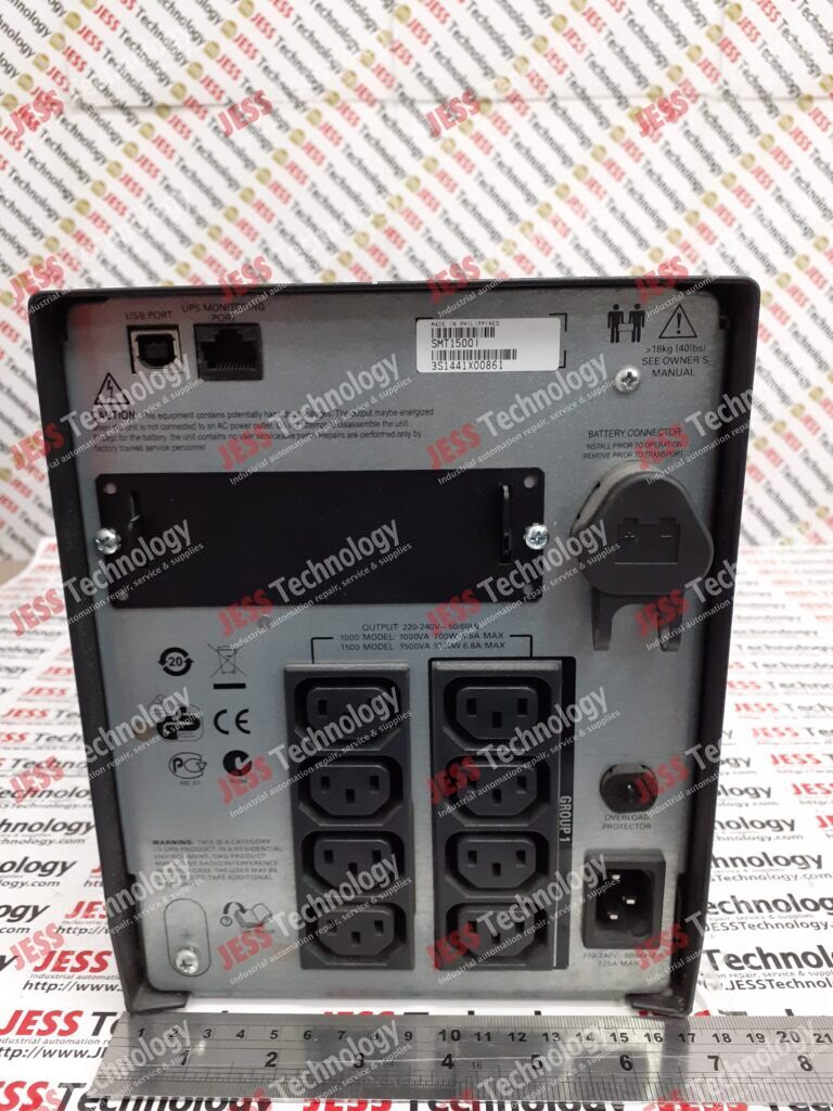Image #2 of Repair APC SMT1500I APC 3S1441X00861 in Malaysia, Singapore, Thailand, Indonesia