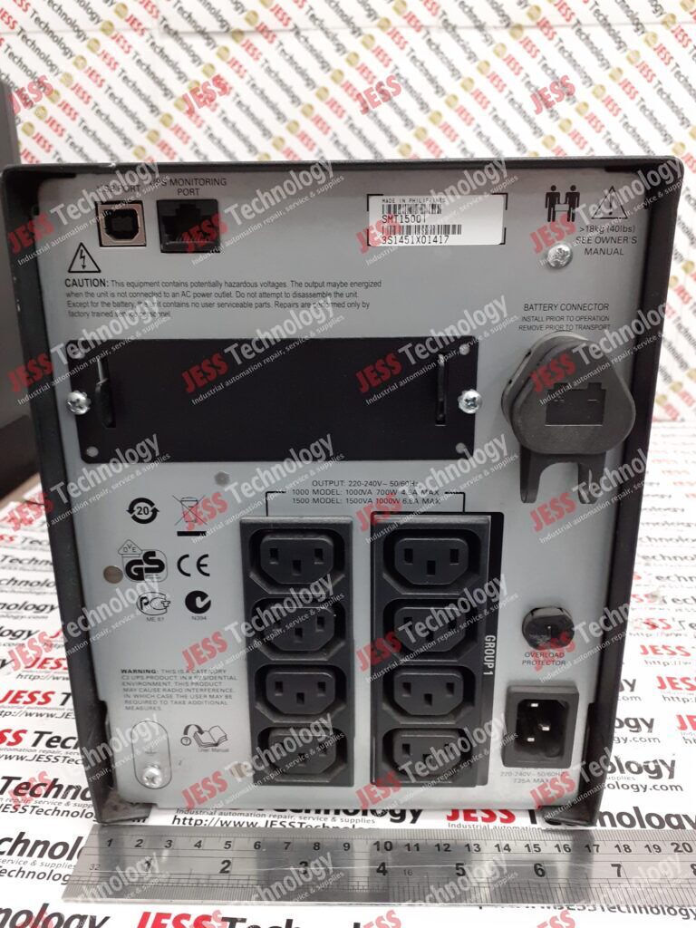 Image #2 of Repair APC SMT1500I APC 3S1451X01417 in Malaysia, Singapore, Thailand, Indonesia